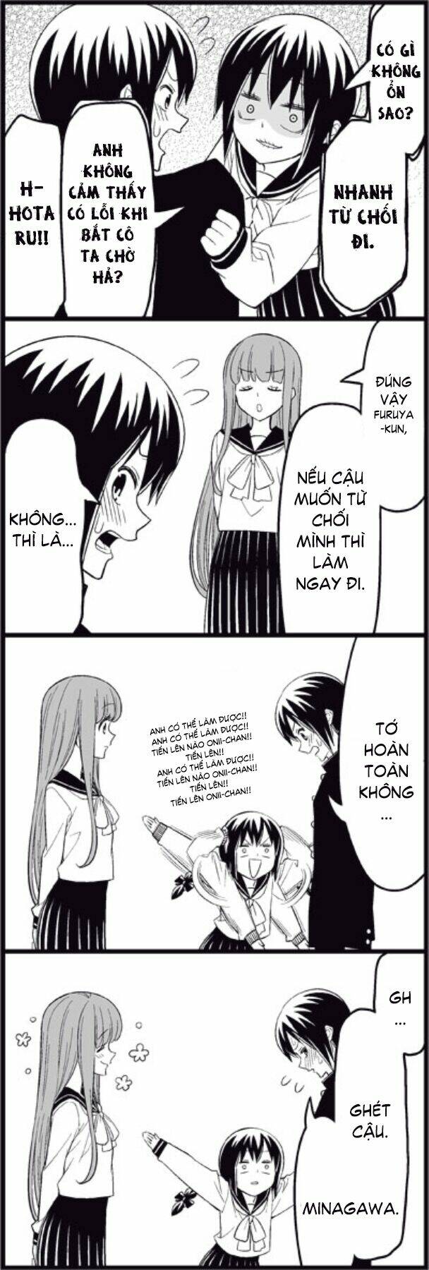 tsurezure children manga chapter 13 - Next chapter 14