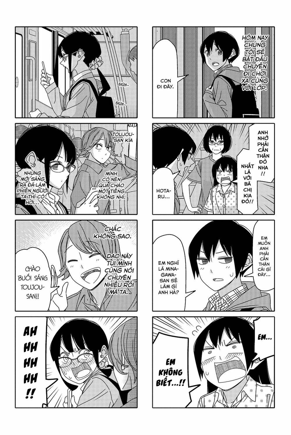 tsurezure children manga chapter 131 - Trang 2