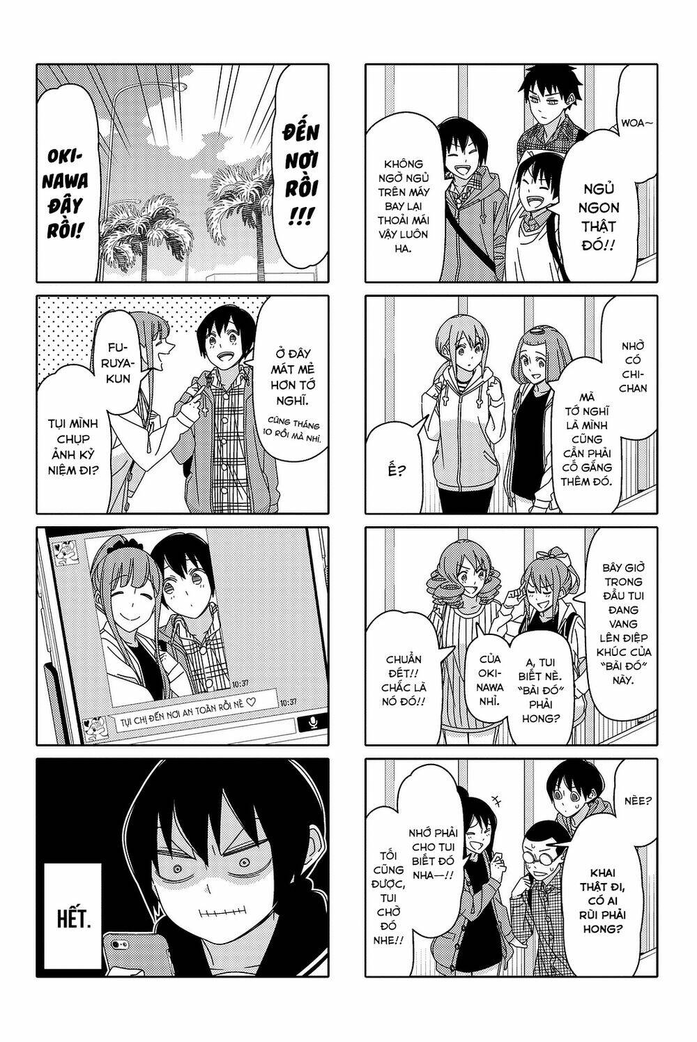 tsurezure children manga chapter 131 - Trang 2