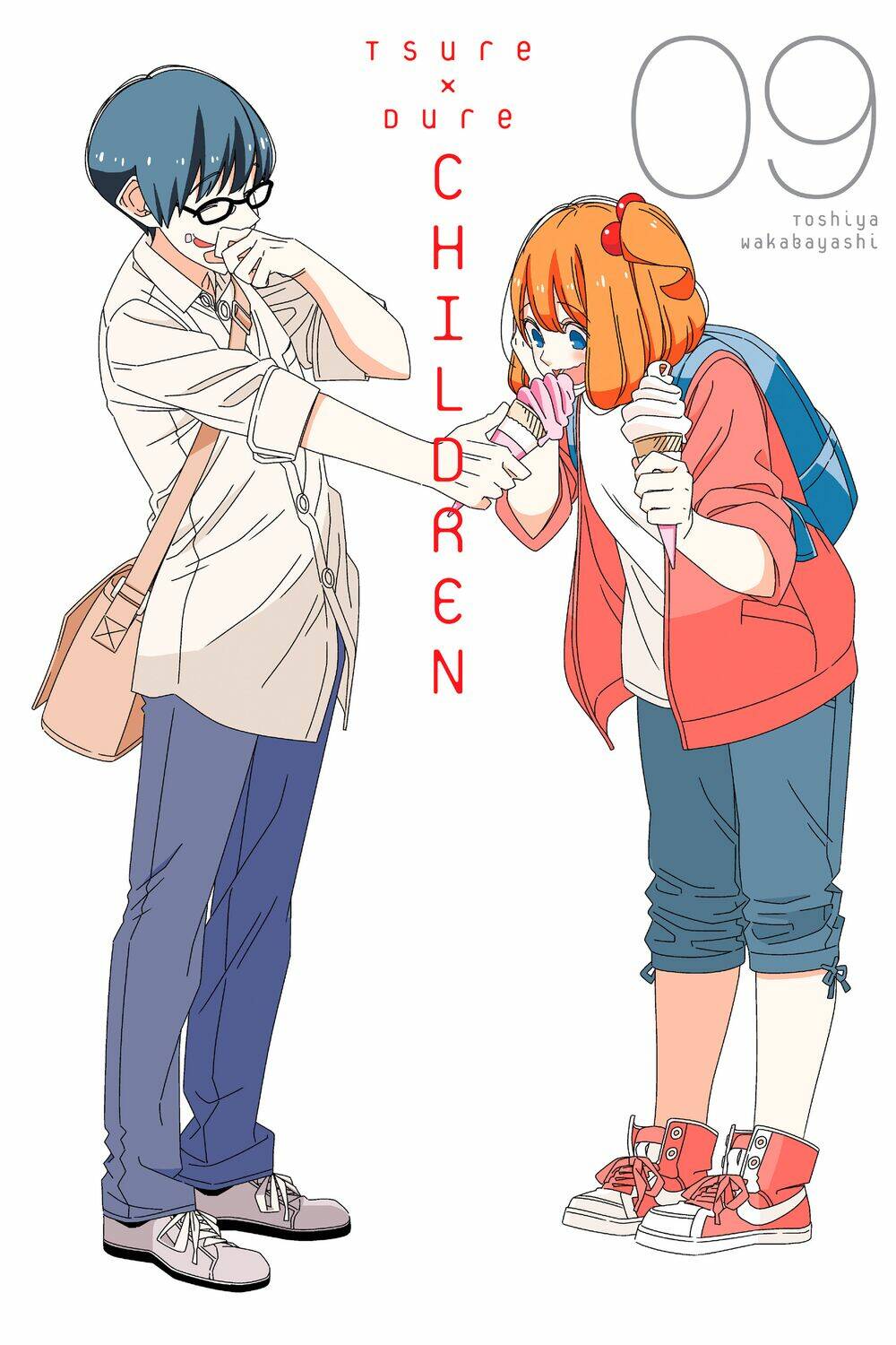 tsurezure children manga chapter 138: (souma/saejima) - Trang 2