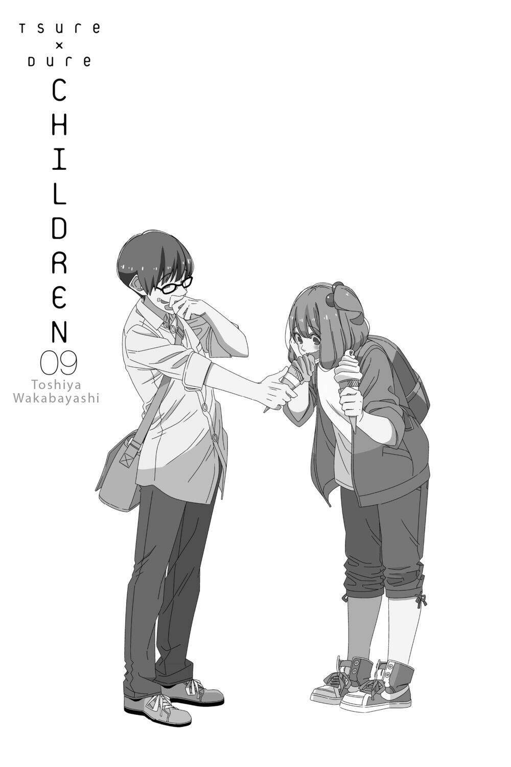 tsurezure children manga chapter 138: (souma/saejima) - Trang 2