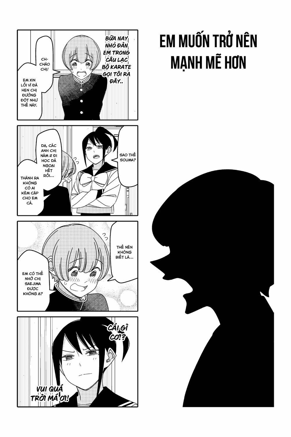 tsurezure children manga chapter 138: (souma/saejima) - Trang 2