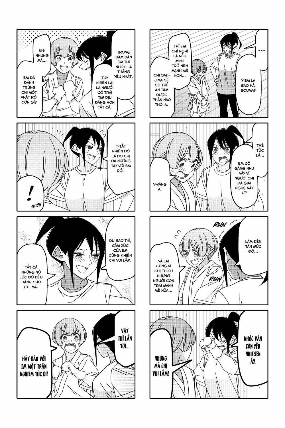 tsurezure children manga chapter 138: (souma/saejima) - Trang 2