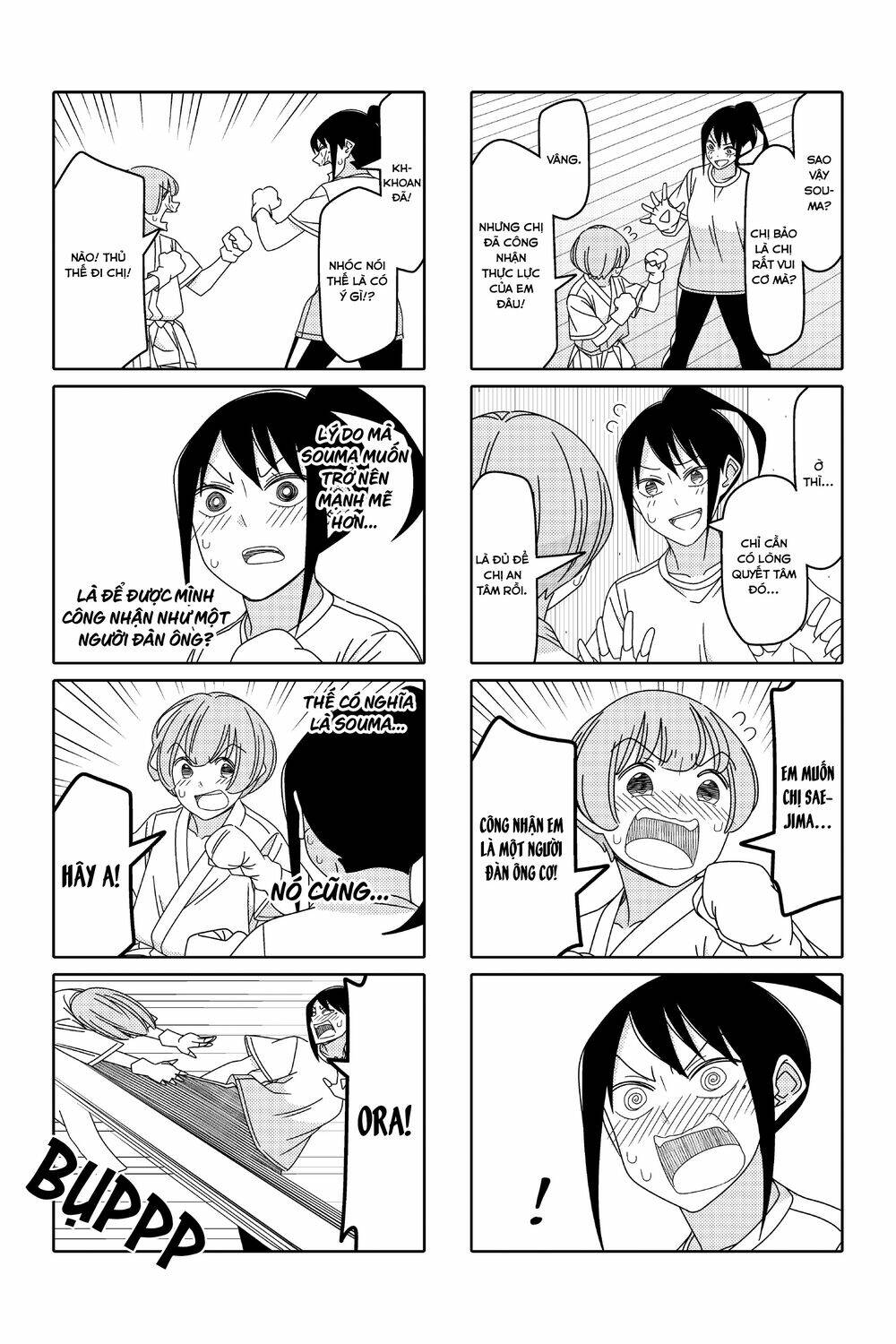 tsurezure children manga chapter 138: (souma/saejima) - Trang 2