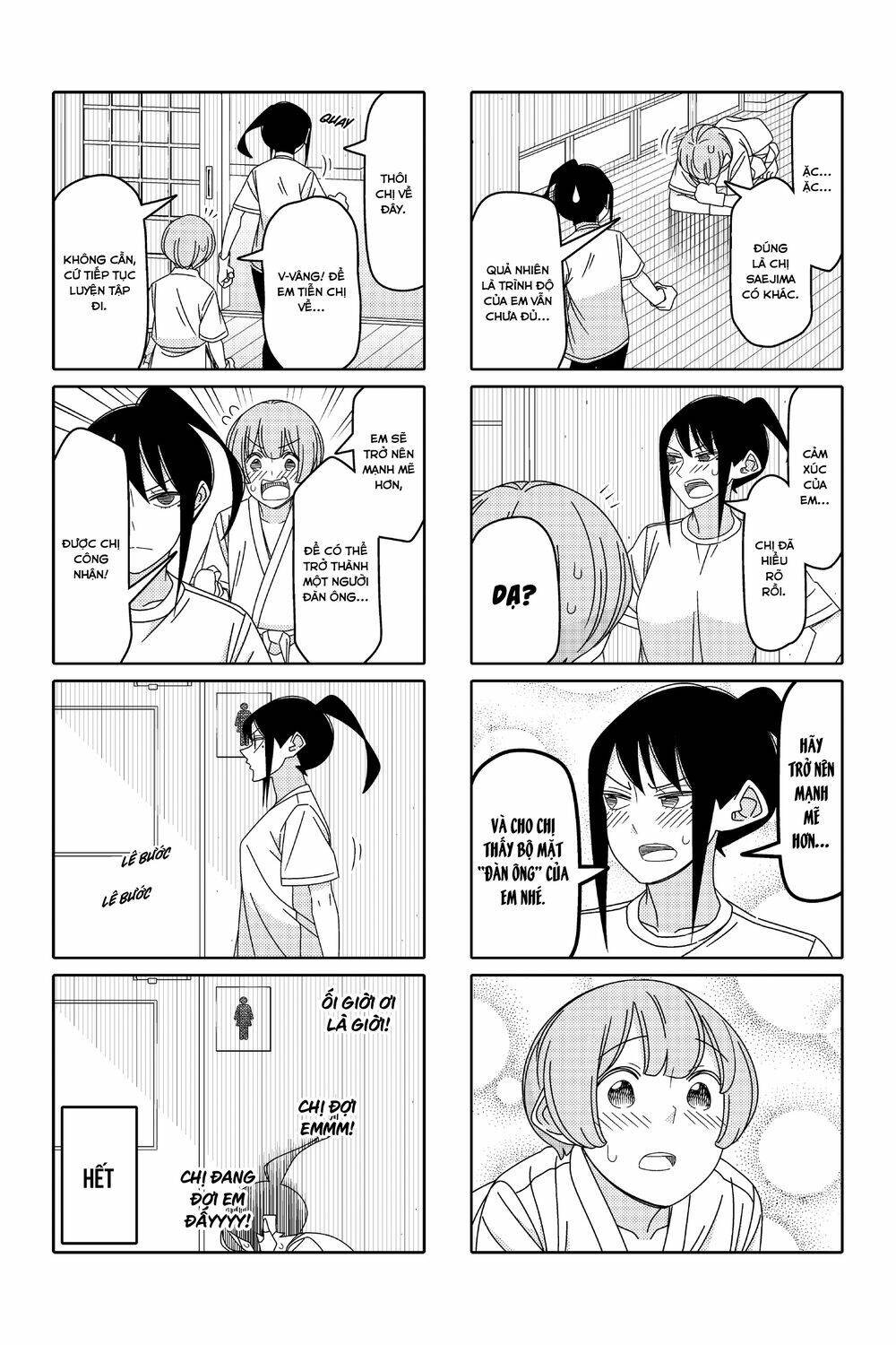 tsurezure children manga chapter 138: (souma/saejima) - Trang 2