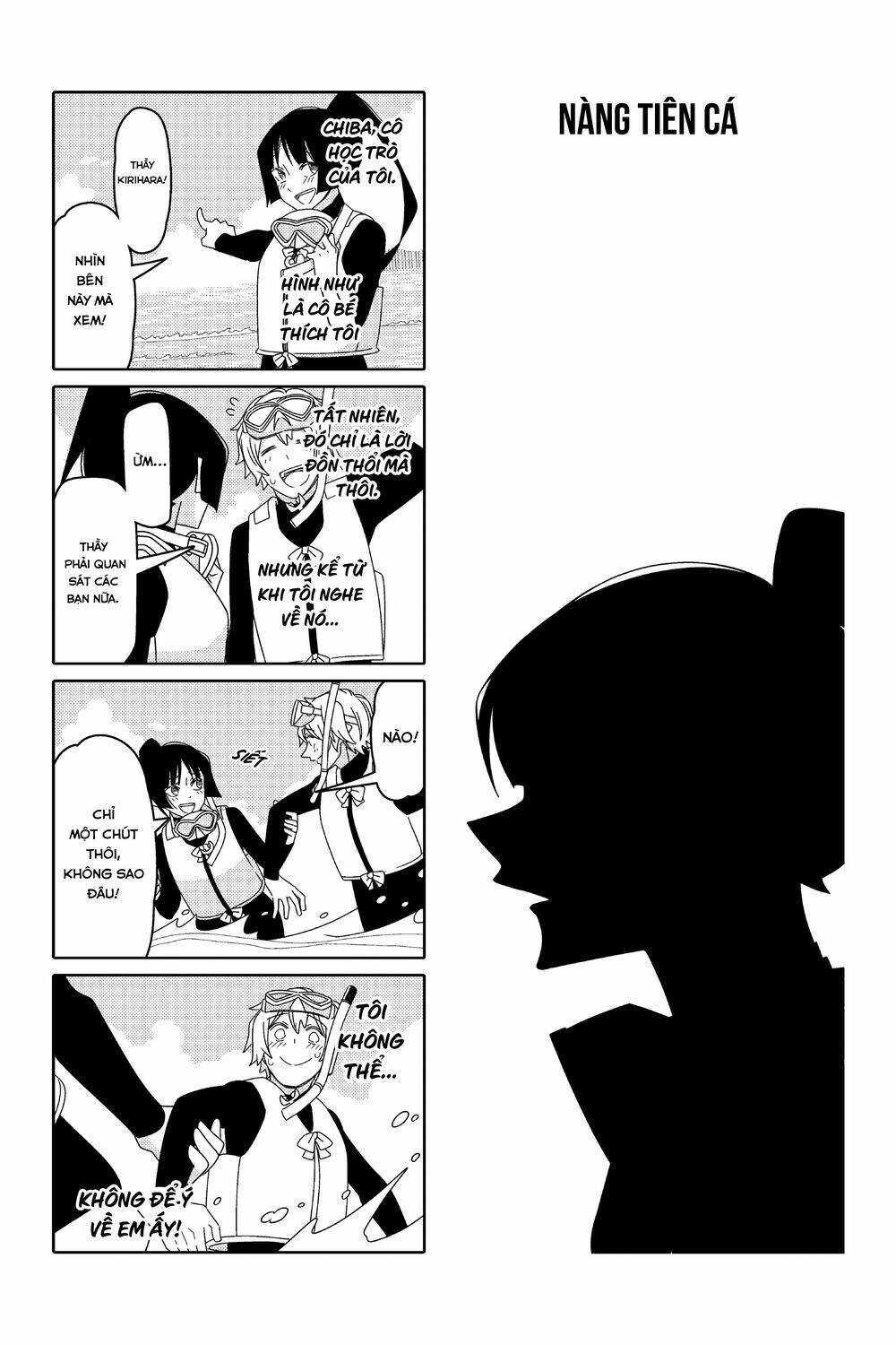 tsurezure children manga chapter 141: (kirihara/chiba) - Trang 2