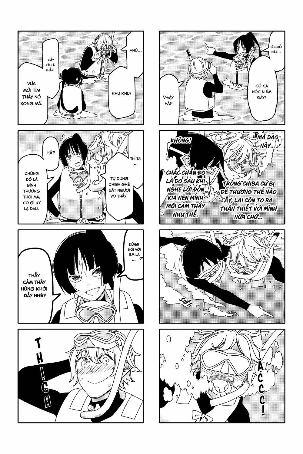 tsurezure children manga chapter 141: (kirihara/chiba) - Trang 2