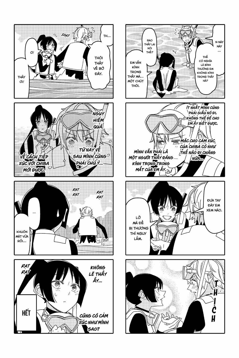 tsurezure children manga chapter 141: (kirihara/chiba) - Trang 2