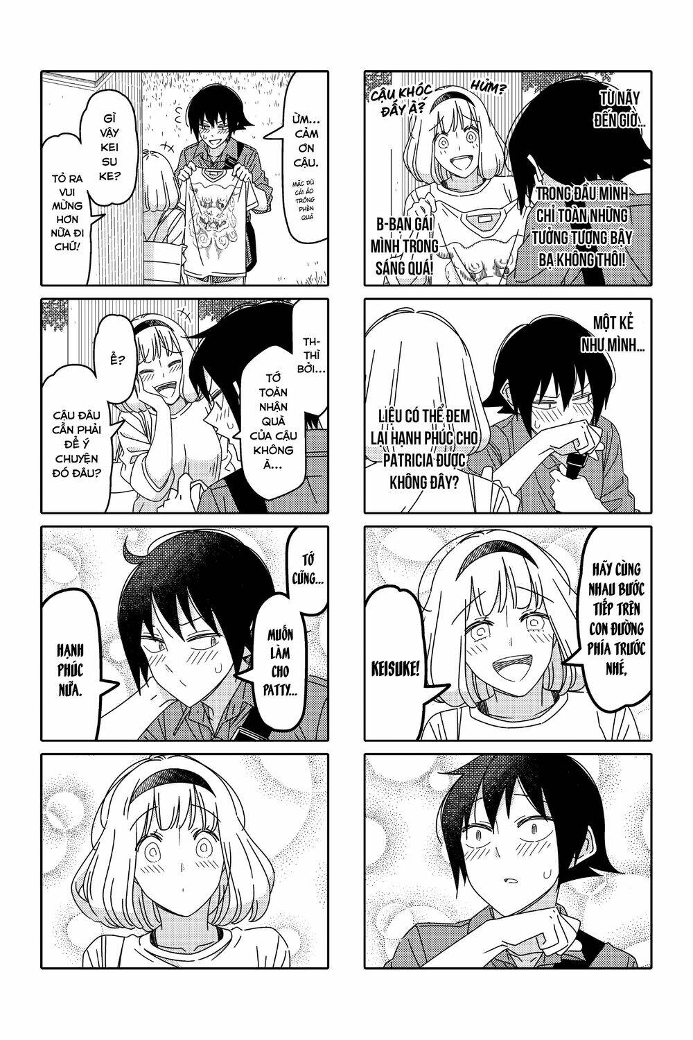 tsurezure children manga chapter 146: (keisuke/patricia) - Next chapter 147: (chiaki/kana)