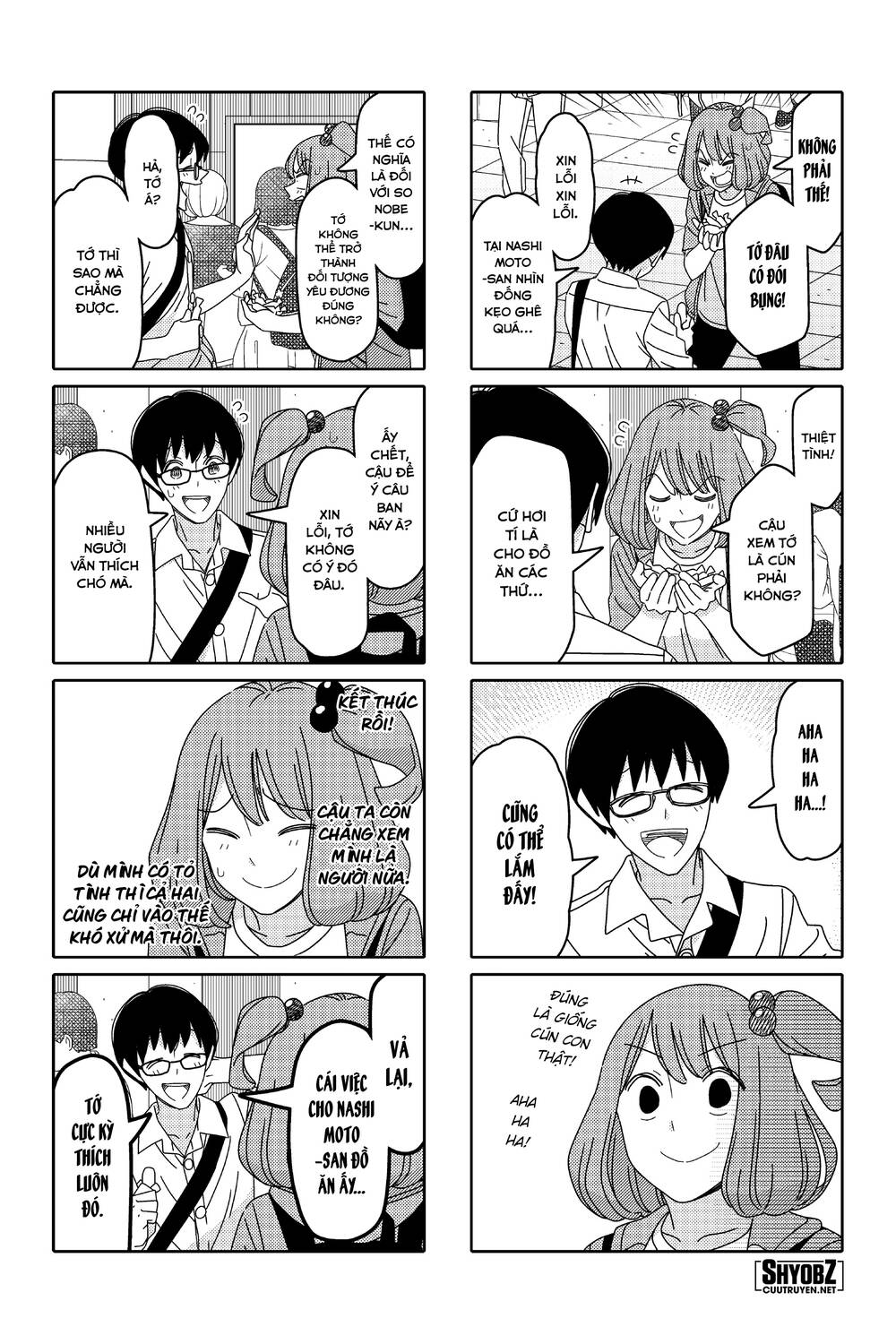 tsurezure children manga chapter 148: (sonobe/nashimoto) - Trang 2