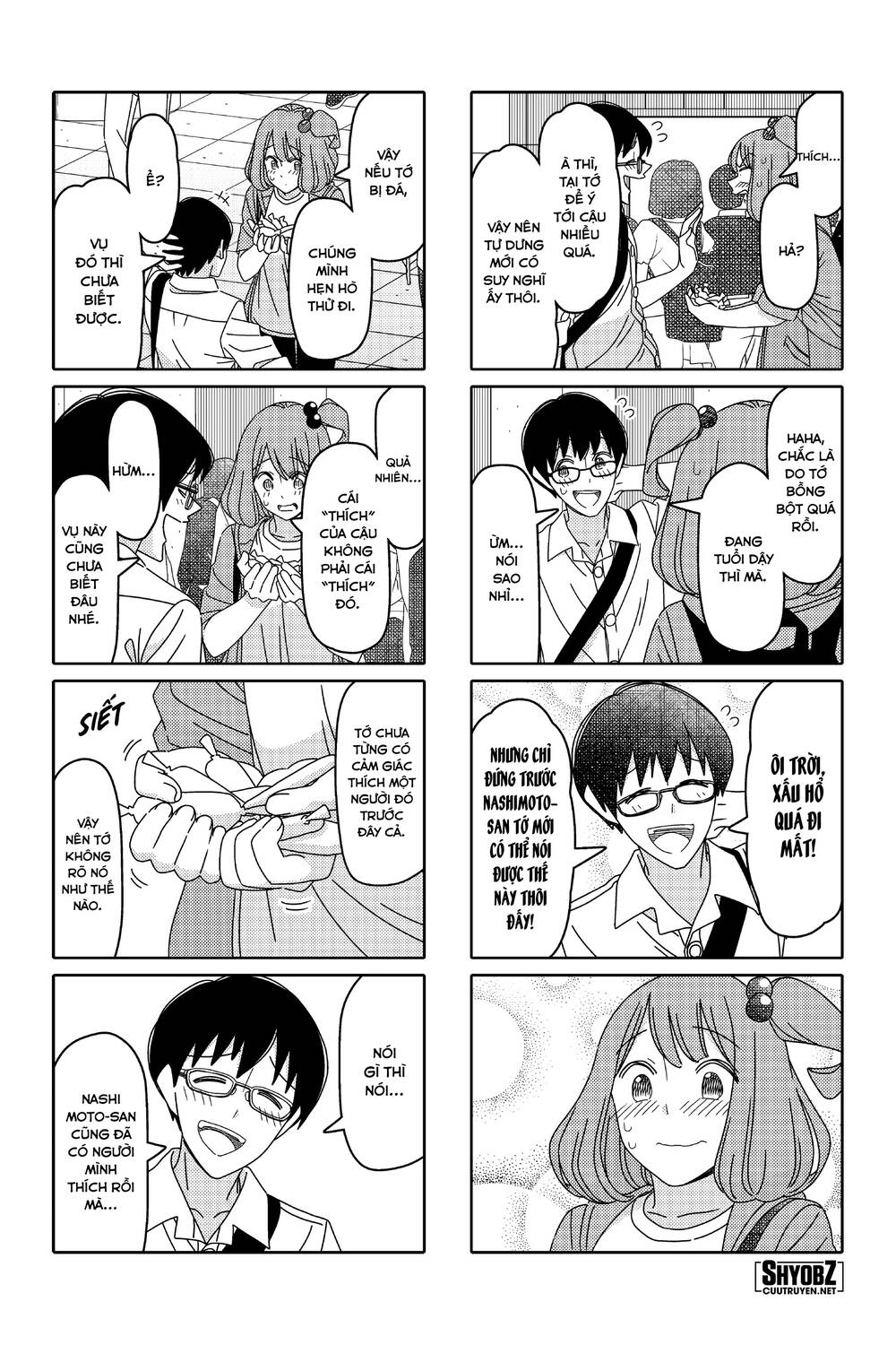 tsurezure children manga chapter 148: (sonobe/nashimoto) - Trang 2