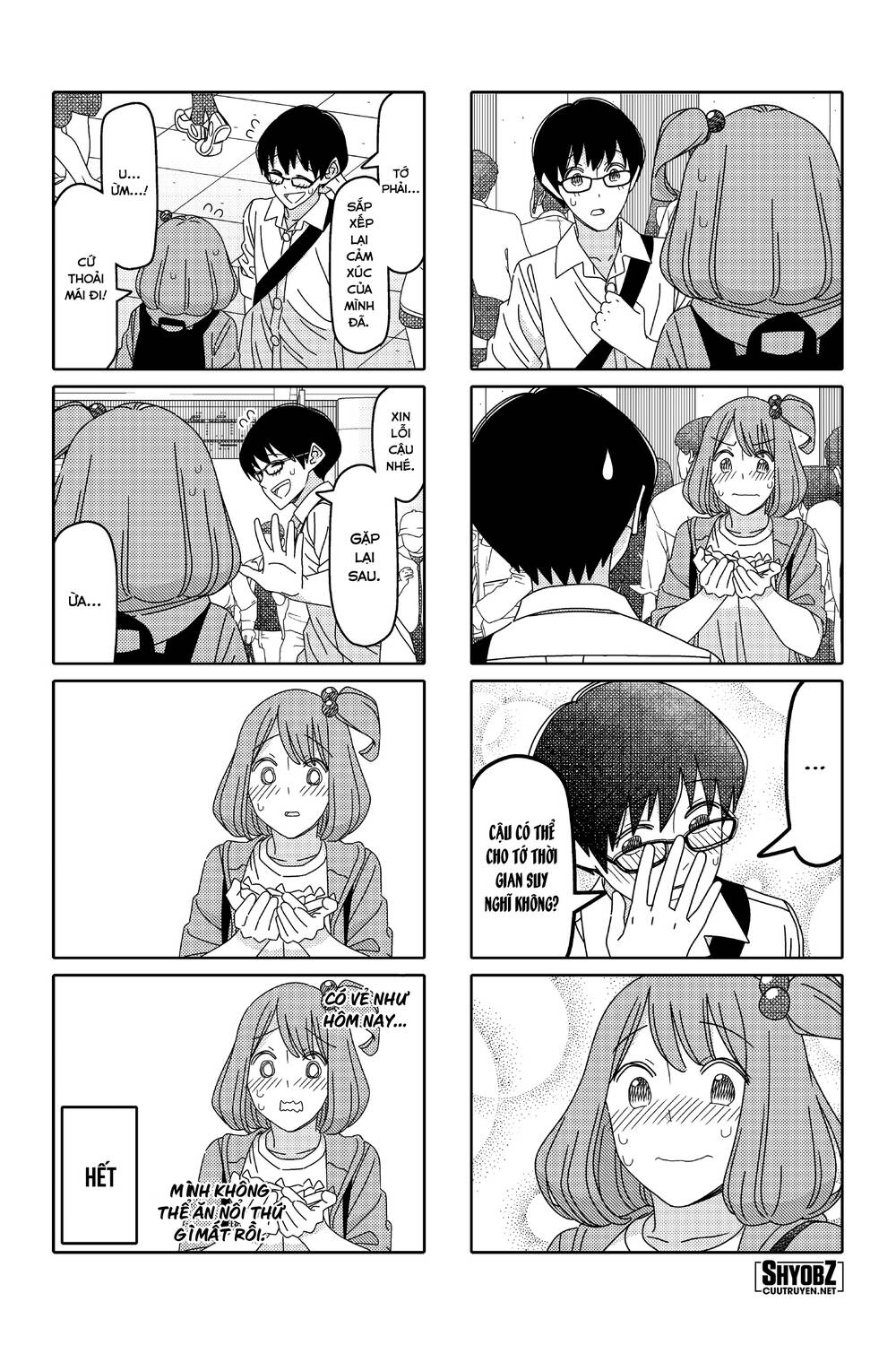 tsurezure children manga chapter 148: (sonobe/nashimoto) - Trang 2