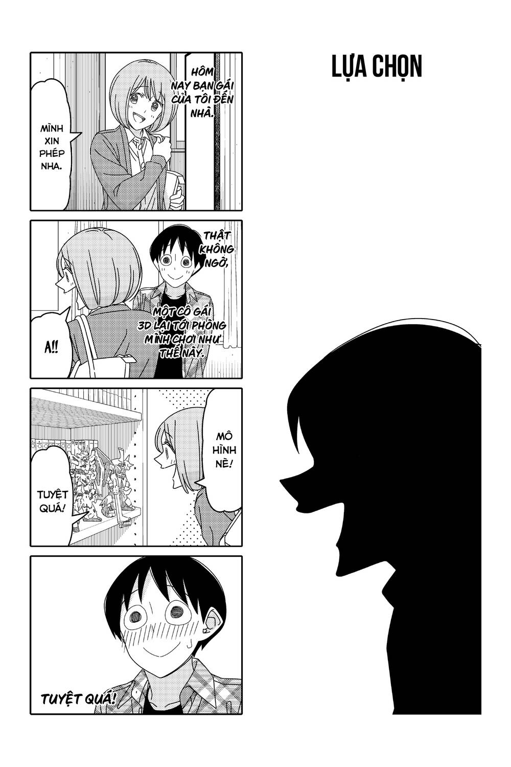 tsurezure children manga chapter 154: (yamane/kurihara) - Trang 2