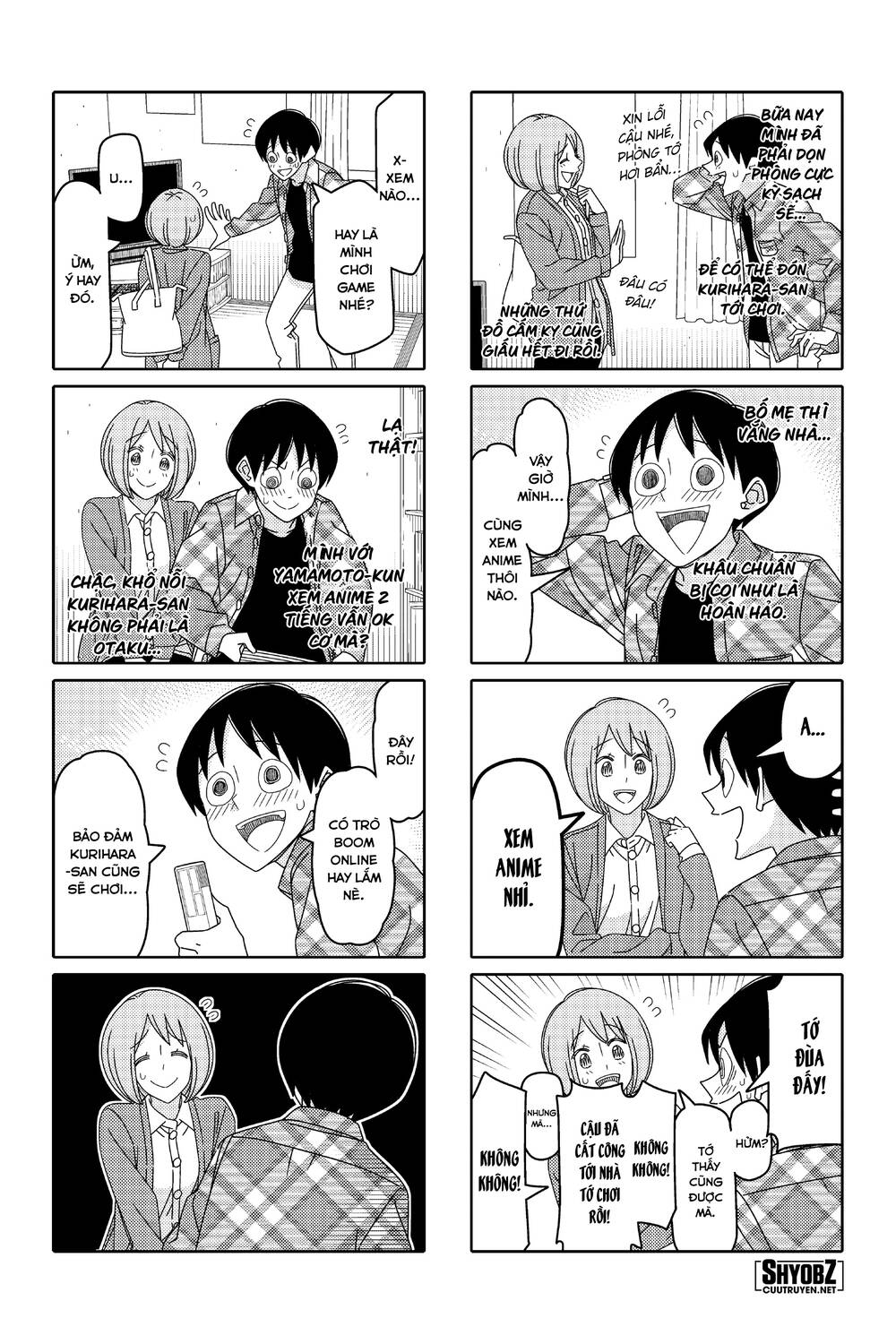 tsurezure children manga chapter 154: (yamane/kurihara) - Trang 2