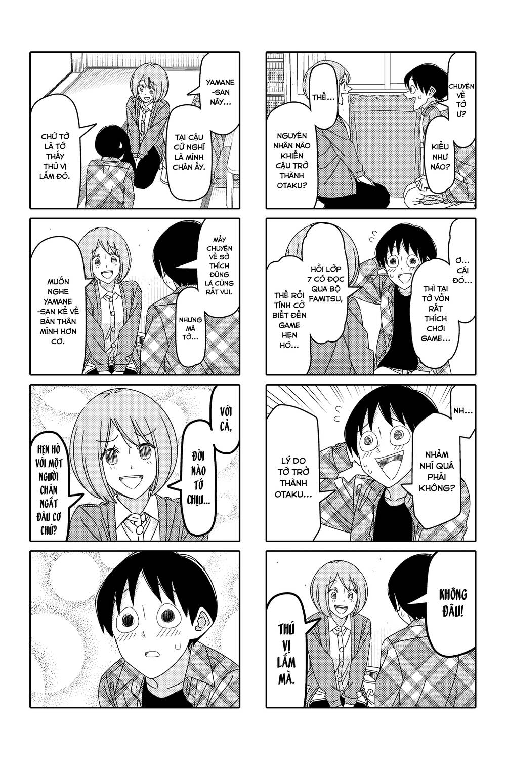 tsurezure children manga chapter 154: (yamane/kurihara) - Trang 2