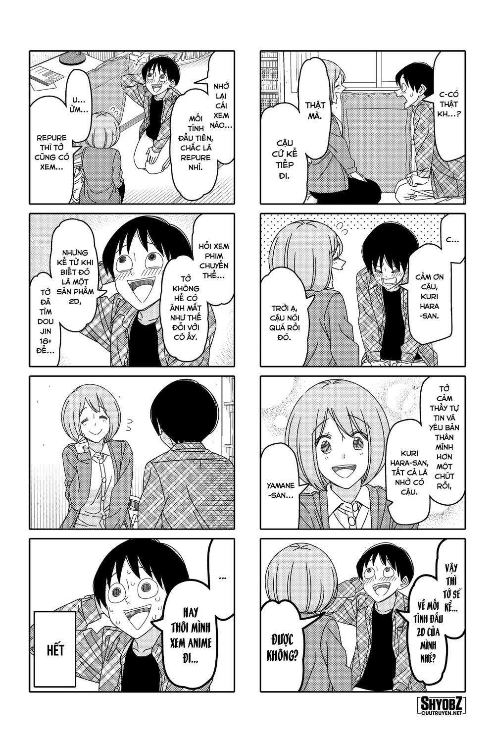 tsurezure children manga chapter 154: (yamane/kurihara) - Trang 2