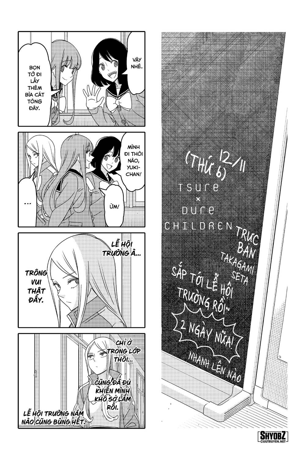 tsurezure children manga chapter 157 - Trang 2