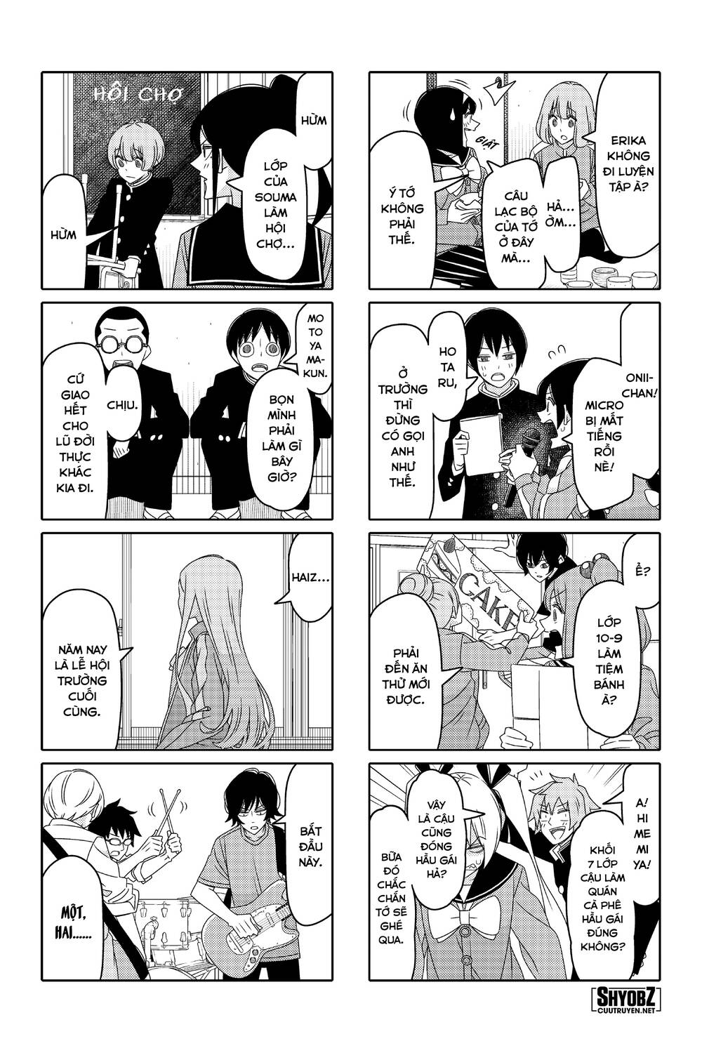 tsurezure children manga chapter 157 - Trang 2