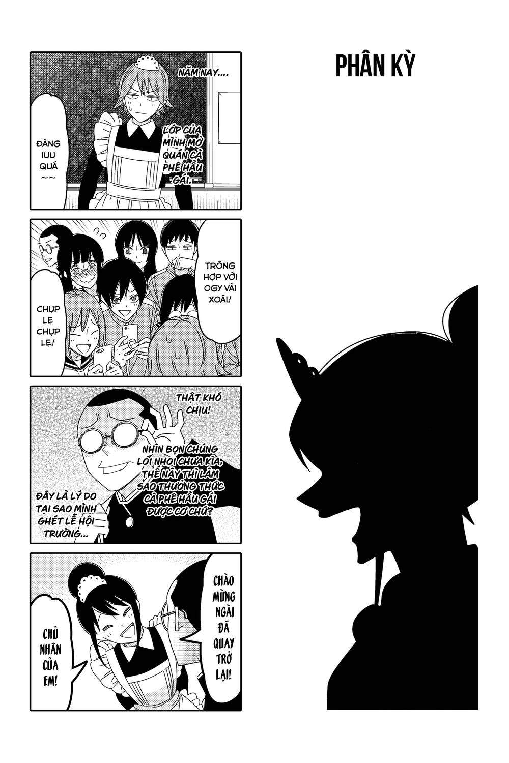 tsurezure children manga chapter 158: (motoyama/enomoto) - Next chapter 159: (ubukata/shibasaki)