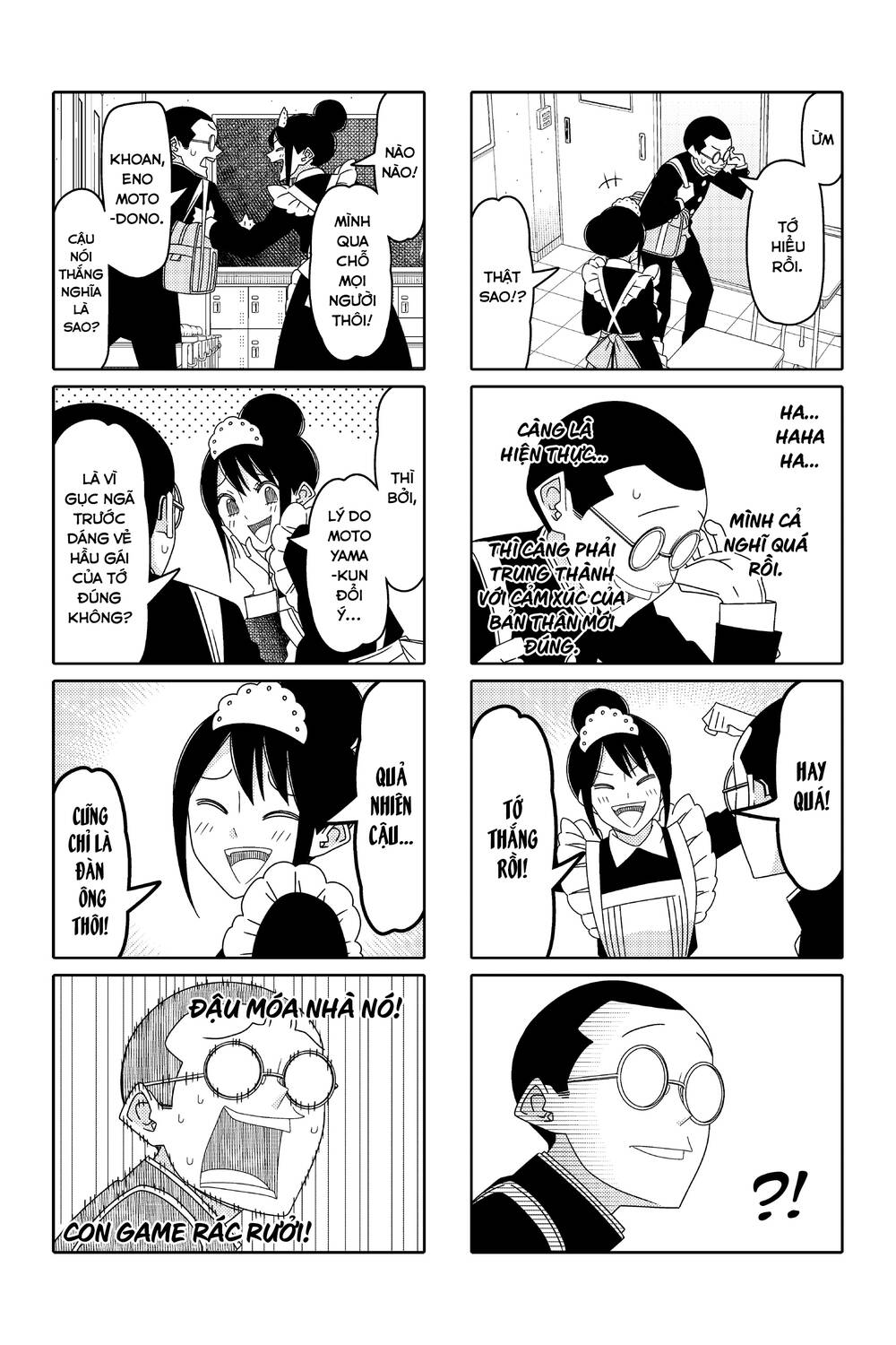 tsurezure children manga chapter 158: (motoyama/enomoto) - Next chapter 159: (ubukata/shibasaki)