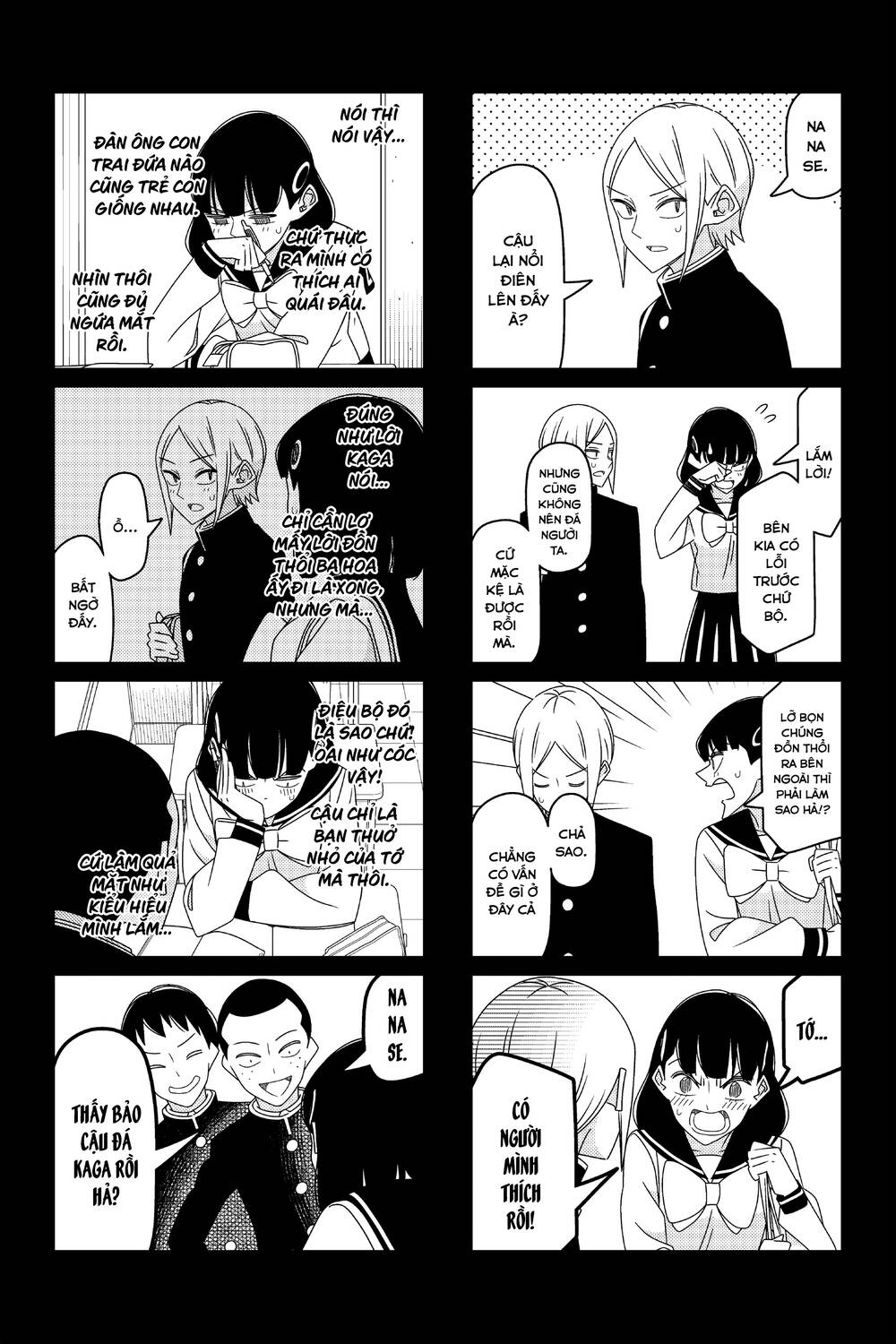 tsurezure children manga chapter 162: (kaga/nanase) - Next chapter 163: (matsuura/urara)