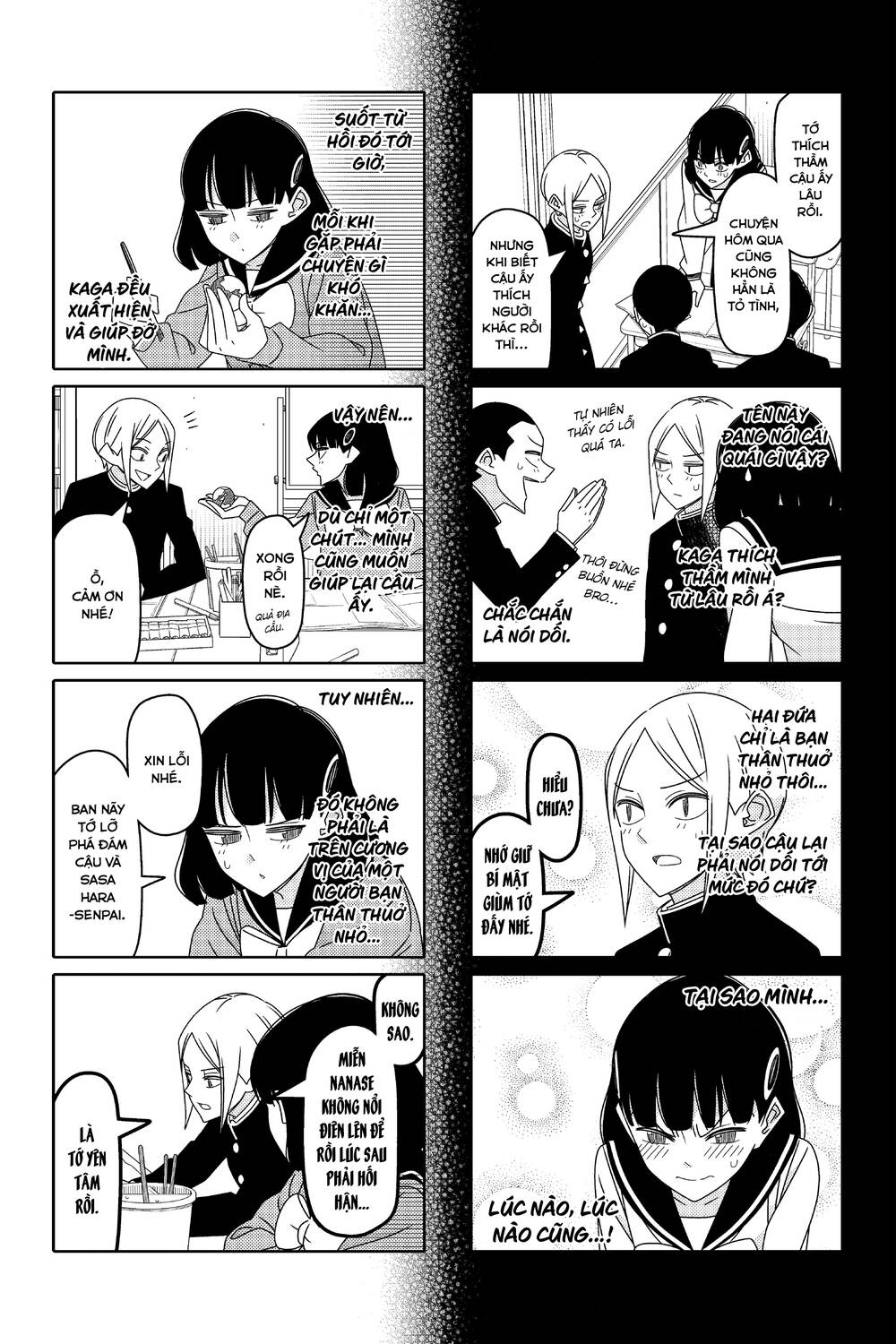 tsurezure children manga chapter 162: (kaga/nanase) - Next chapter 163: (matsuura/urara)