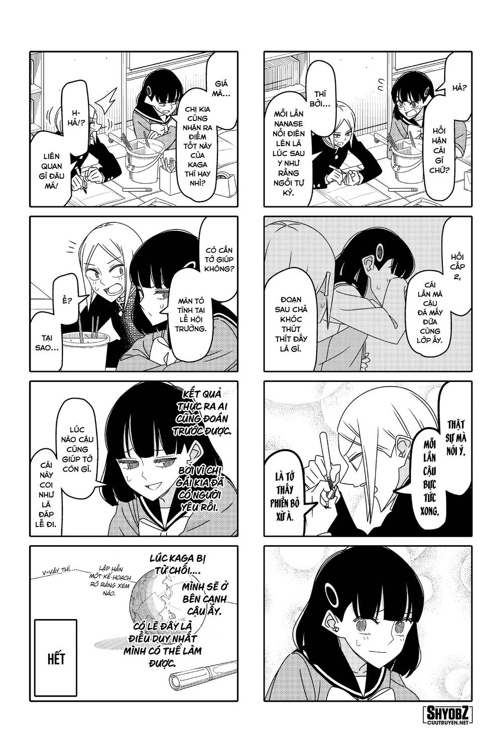 tsurezure children manga chapter 162: (kaga/nanase) - Next chapter 163: (matsuura/urara)