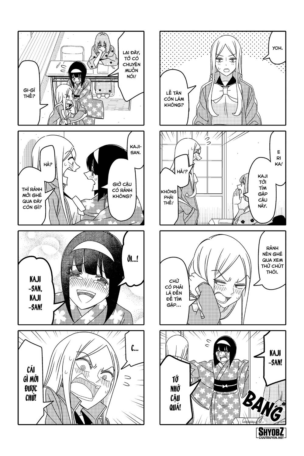 tsurezure children manga chapter 165: (shibasaki/ryouko) - Trang 2