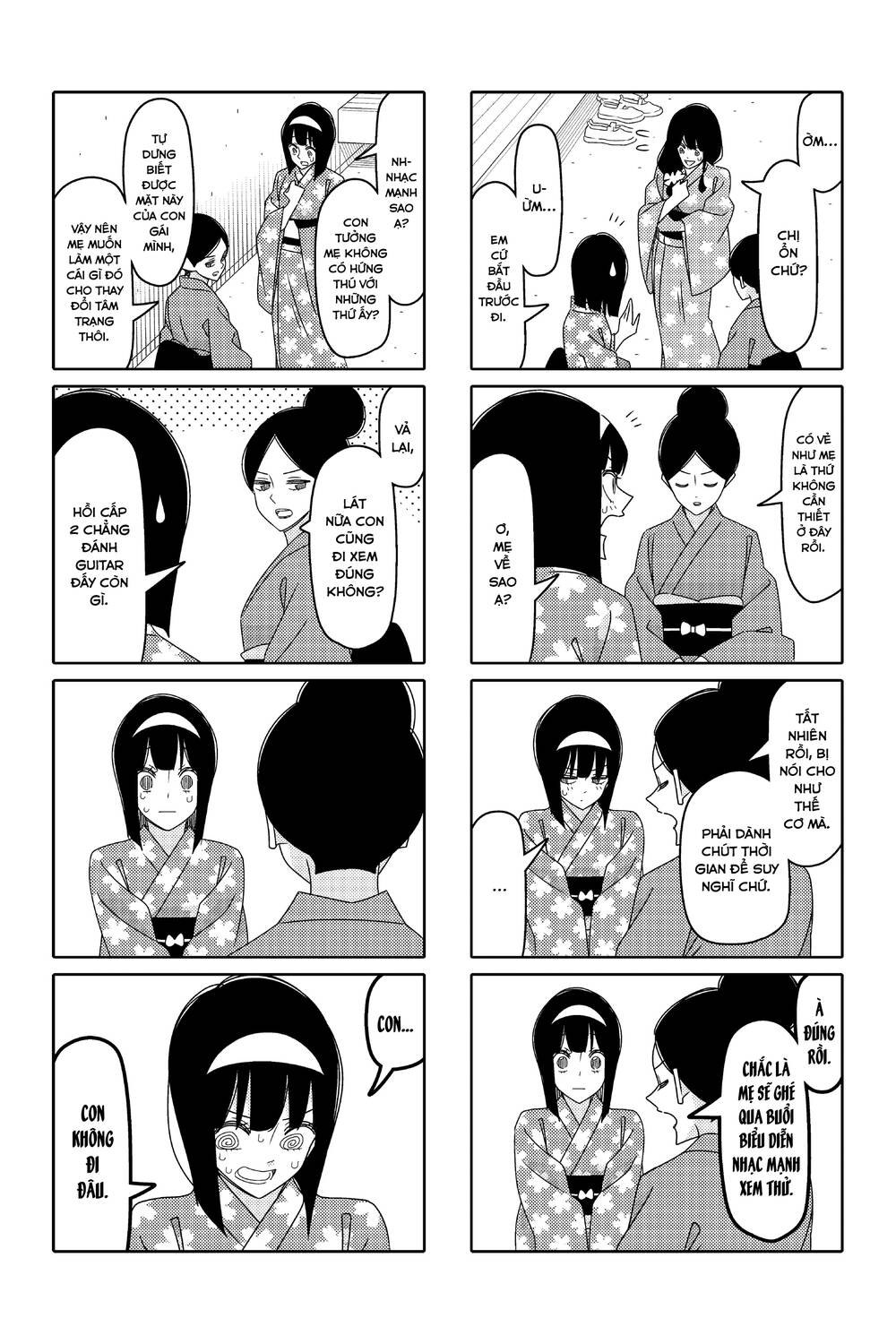 tsurezure children manga chapter 165: (shibasaki/ryouko) - Trang 2