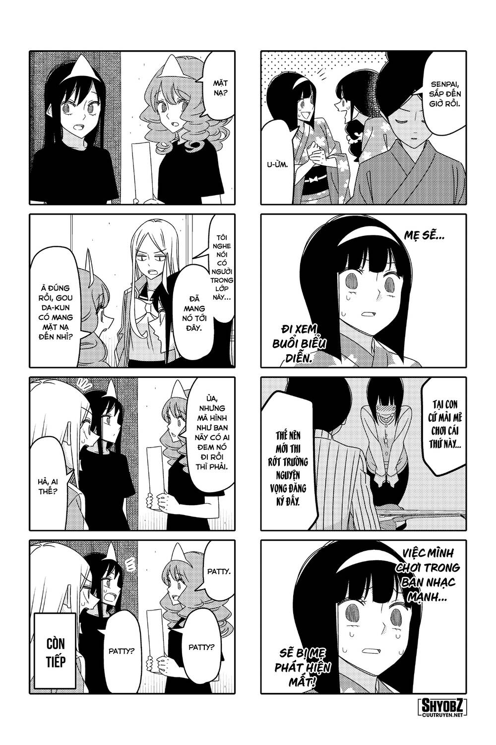 tsurezure children manga chapter 165: (shibasaki/ryouko) - Trang 2