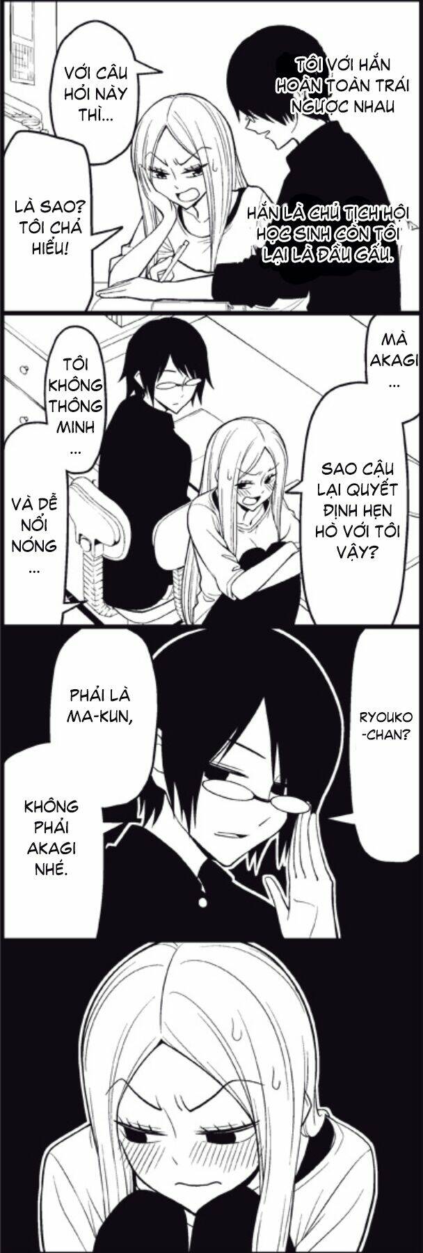 tsurezure children manga chapter 20 - Next chapter 21