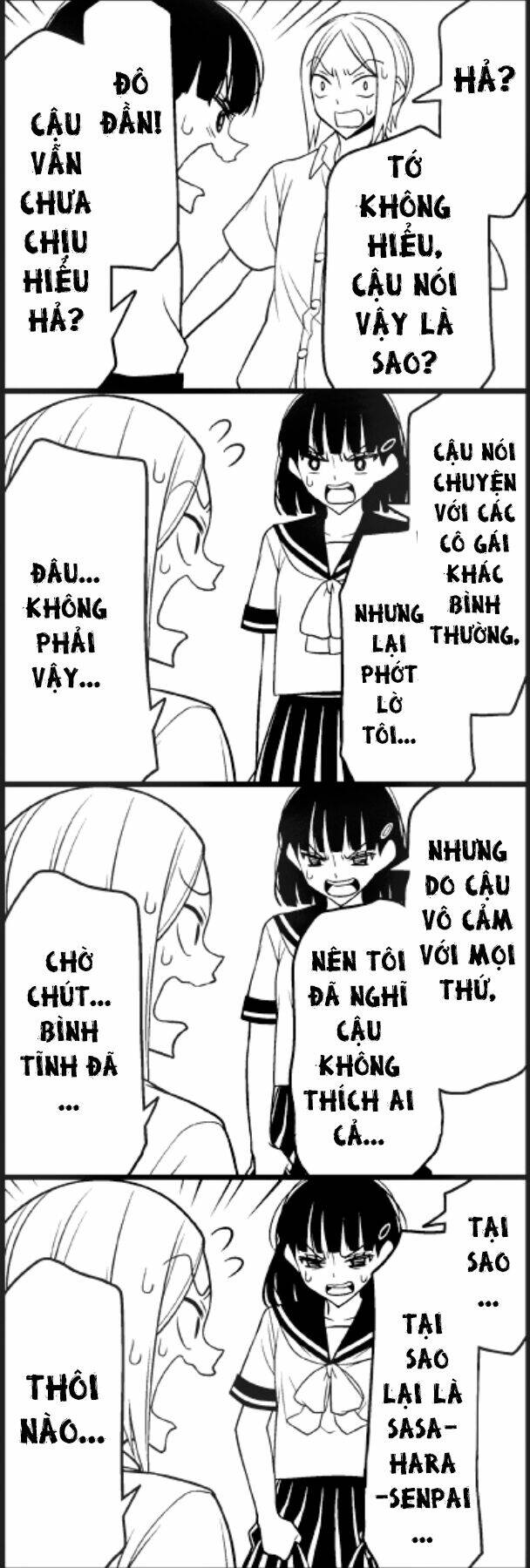 tsurezure children manga chapter 23 - Next chapter 24