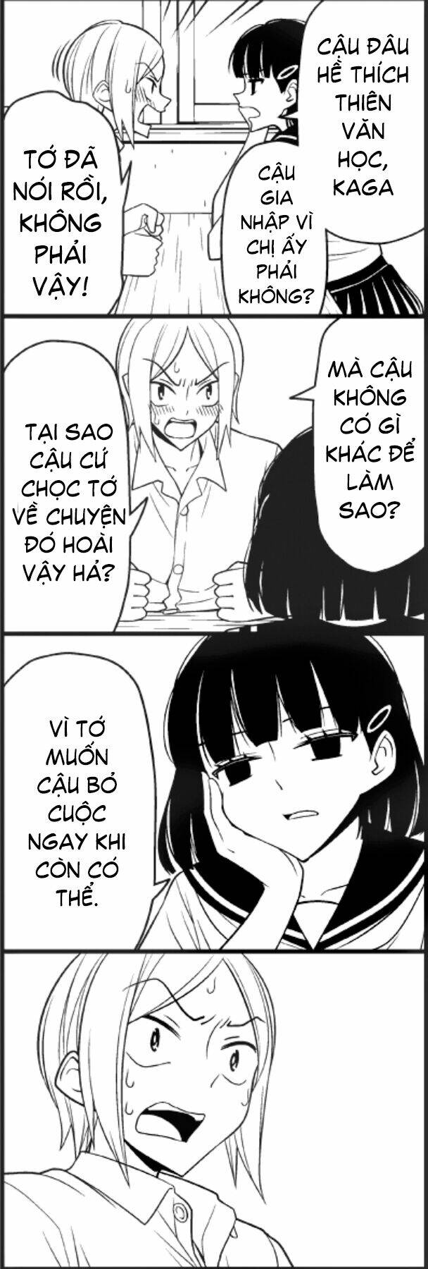 tsurezure children manga chapter 23 - Next chapter 24