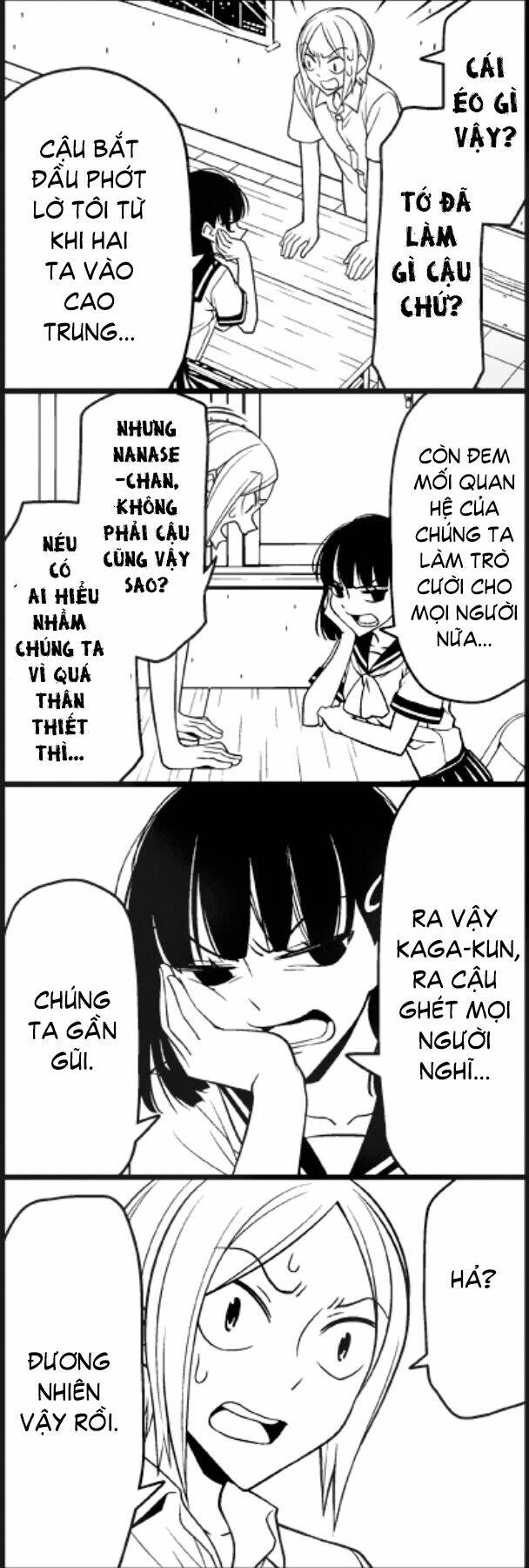 tsurezure children manga chapter 23 - Next chapter 24