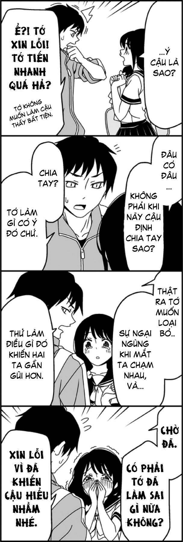 tsurezure children manga chapter 26 - Trang 2