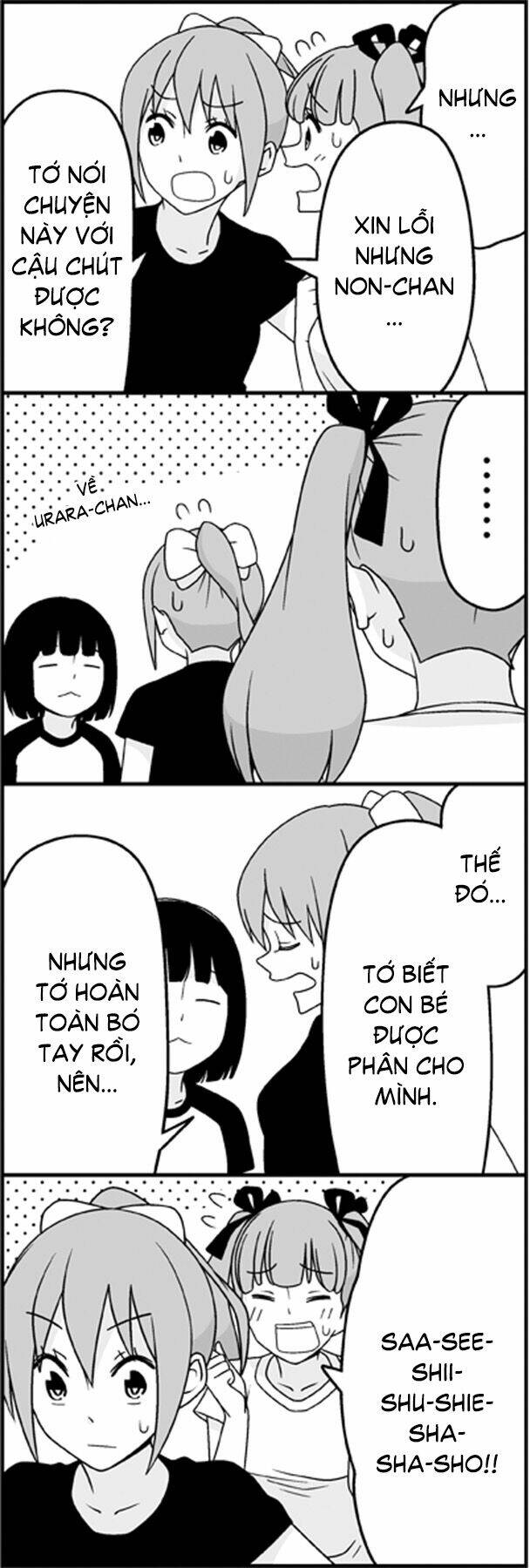 tsurezure children manga chapter 30 - Trang 2