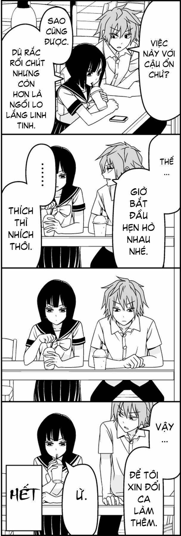 tsurezure children manga chapter 31 - Next chapter 31.5