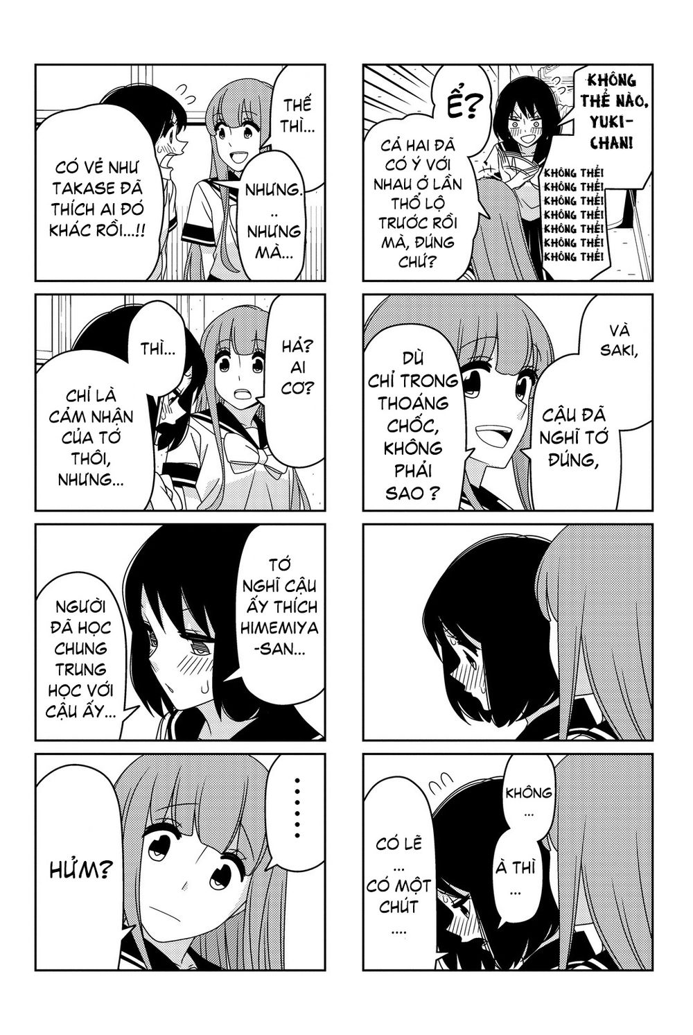 tsurezure children manga chapter 32.1 - Next chapter 32.5