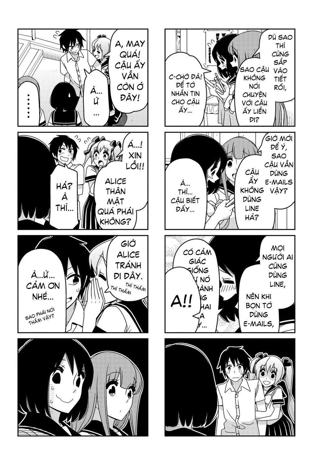 tsurezure children manga chapter 32.1 - Next chapter 32.5