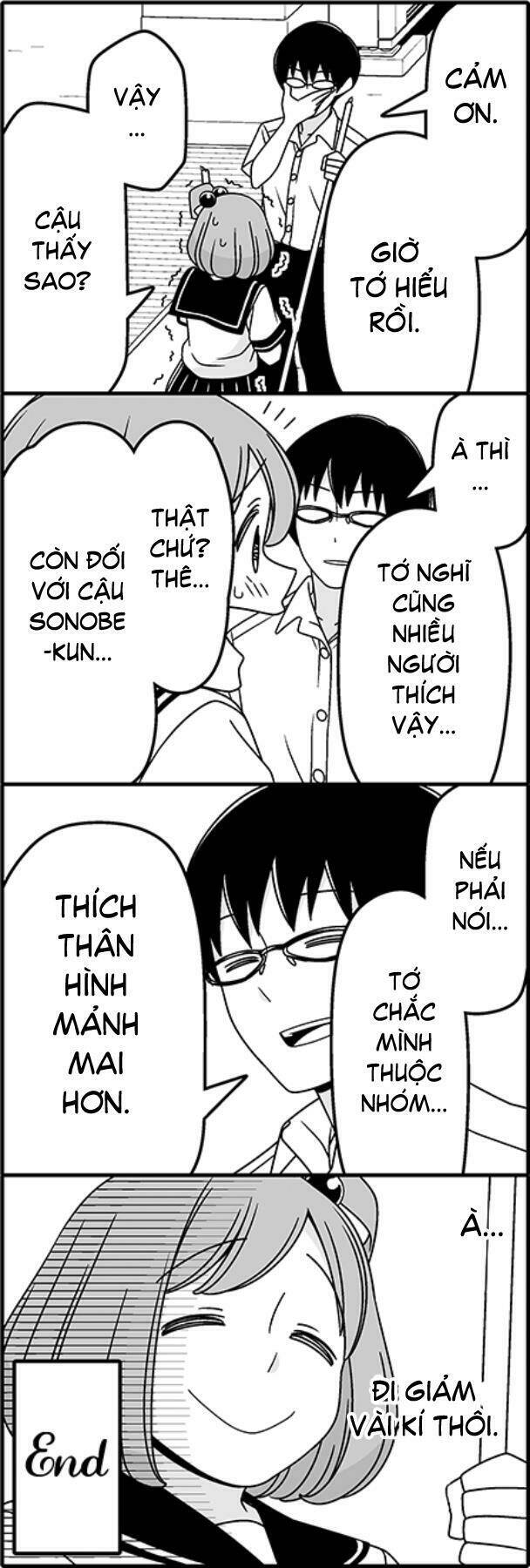 tsurezure children manga chapter 39 - Next chapter 39.1