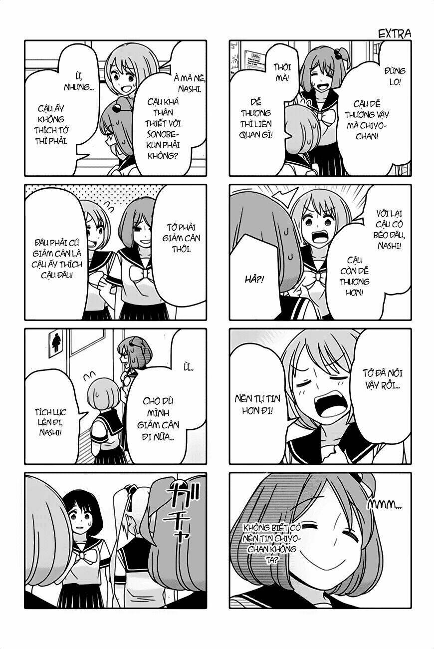 tsurezure children manga chapter 45: bị sốt (sugawara/takano) - Trang 2