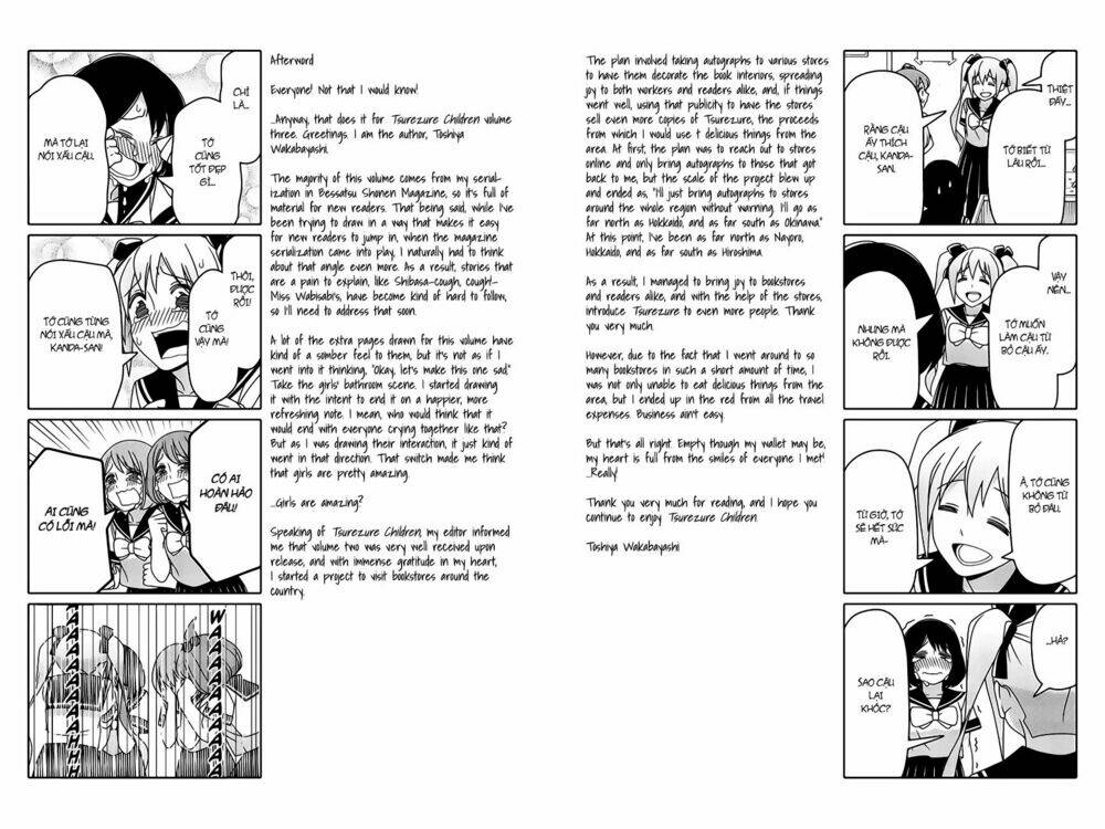 tsurezure children manga chapter 45: bị sốt (sugawara/takano) - Trang 2