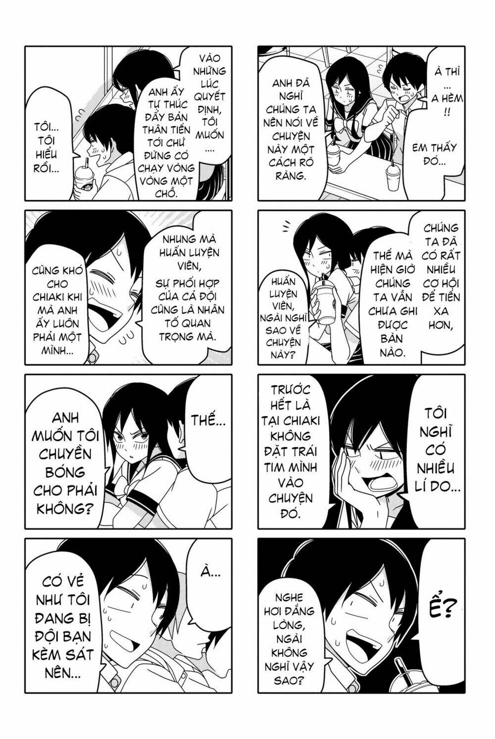 tsurezure children manga chapter 47 - Trang 2