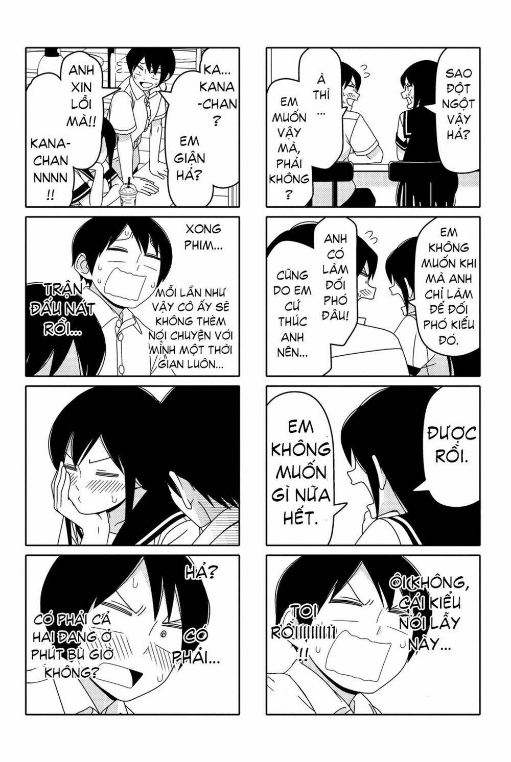 tsurezure children manga chapter 47 - Trang 2