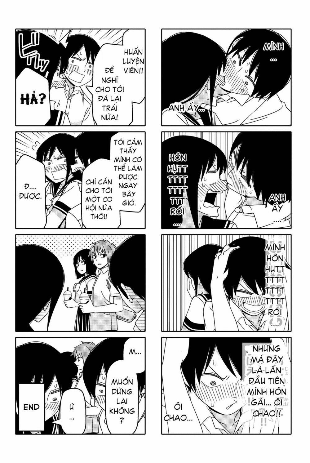 tsurezure children manga chapter 47 - Trang 2