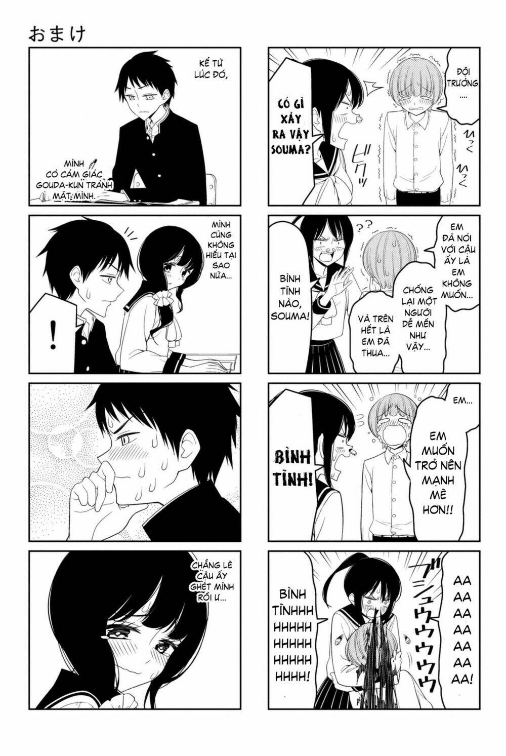 tsurezure children manga chapter 7.5 - Trang 2