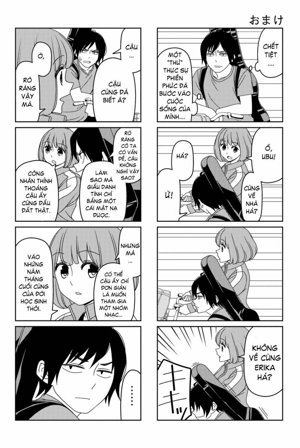 tsurezure children manga chapter 7.5 - Trang 2