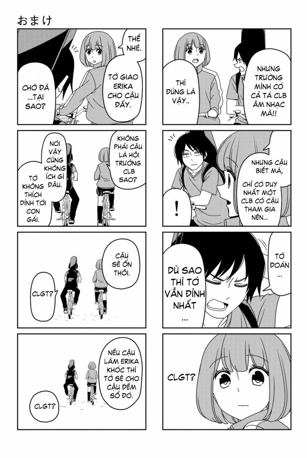 tsurezure children manga chapter 7.5 - Trang 2