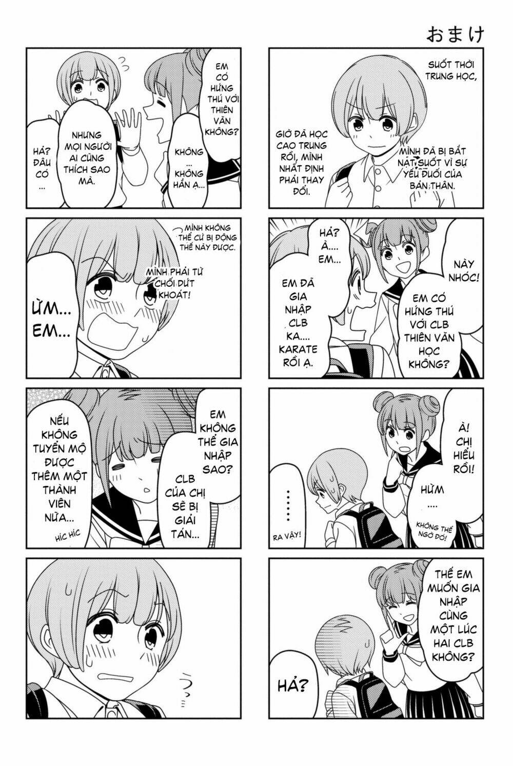 tsurezure children manga chapter 7.5 - Trang 2