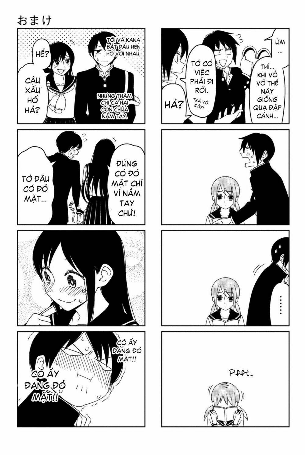 tsurezure children manga chapter 7.5 - Trang 2